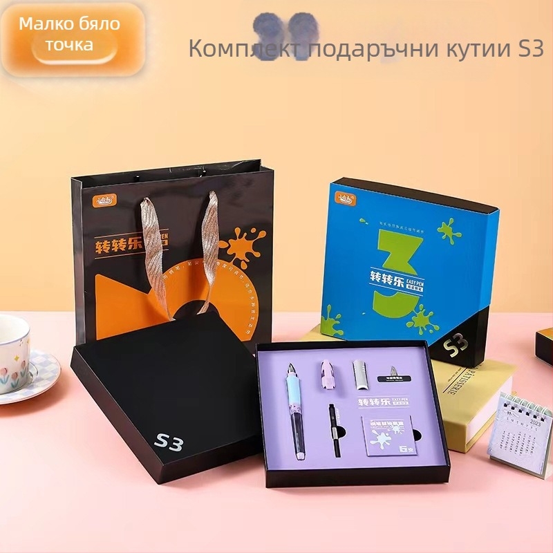 S3 Zhuanzhuanle пластмасова писалка с картридж за мастило и иридиев връх в подаръчна кутия