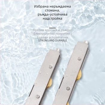 Долен колелец за плъзгащи врати от въглеродна стомана, модел H20230422, марка Shouli, за врати и прозорци, стил модерен минимализъм.