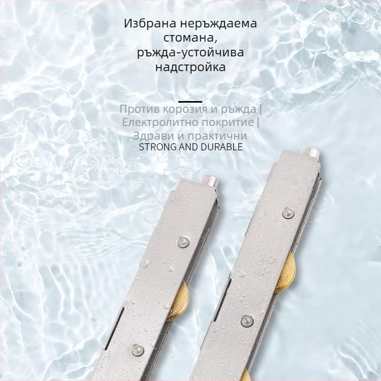 Долен колелец за плъзгащи врати от въглеродна стомана, модел H20230422, марка Shouli, за врати и прозорци, стил модерен минимализъм.