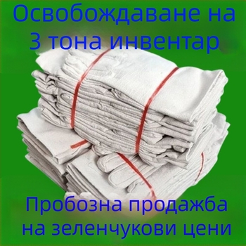 Платнени ръкавици за заваряване и поддръжка на токарни машини, подсилени 24 нишки, изключително дебели, износоустойчиви, маслоустойчиви