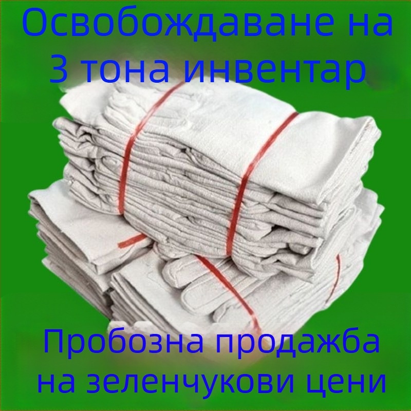 Платнени ръкавици за заваряване и поддръжка на токарни машини, подсилени 24 нишки, изключително дебели, износоустойчиви, маслоустойчиви