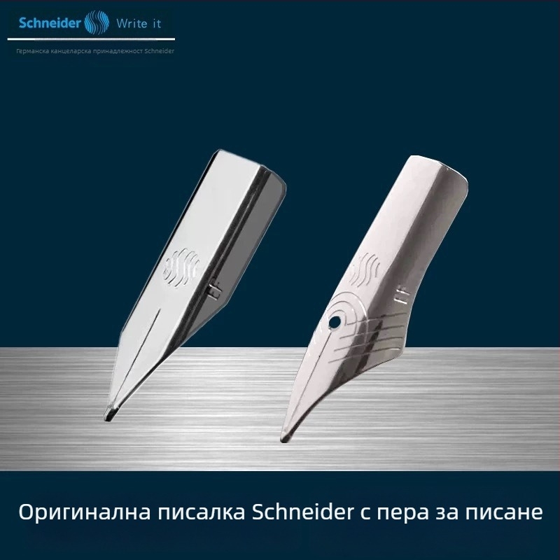 Schneider Ниб – Неръждаем стоманен връх за BK406/410/402+/401/400, метално тяло, система за подаване на мастило: Друга