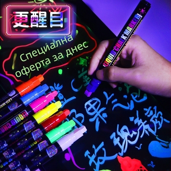 Маркер за бяла и черна дъска, модел 1855, пластмасов корпус, опакован в кутия, изтриваем