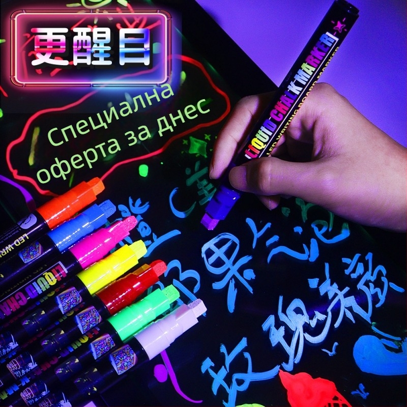 Маркер за бяла и черна дъска, модел 1855, пластмасов корпус, опакован в кутия, изтриваем