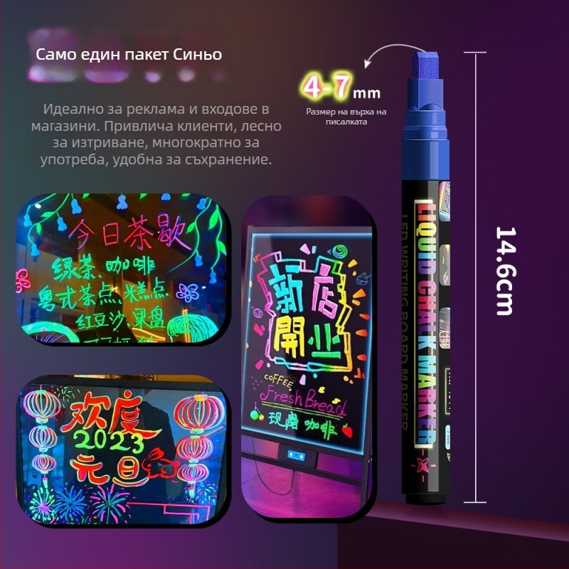 Маркер за бяла и черна дъска, модел 1855, пластмасов корпус, опакован в кутия, изтриваем