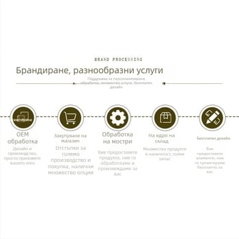 Чаша за вино, кристално стъкло, гравирана в модернистичен стил, капацитет 1–100 ml, единична опаковка