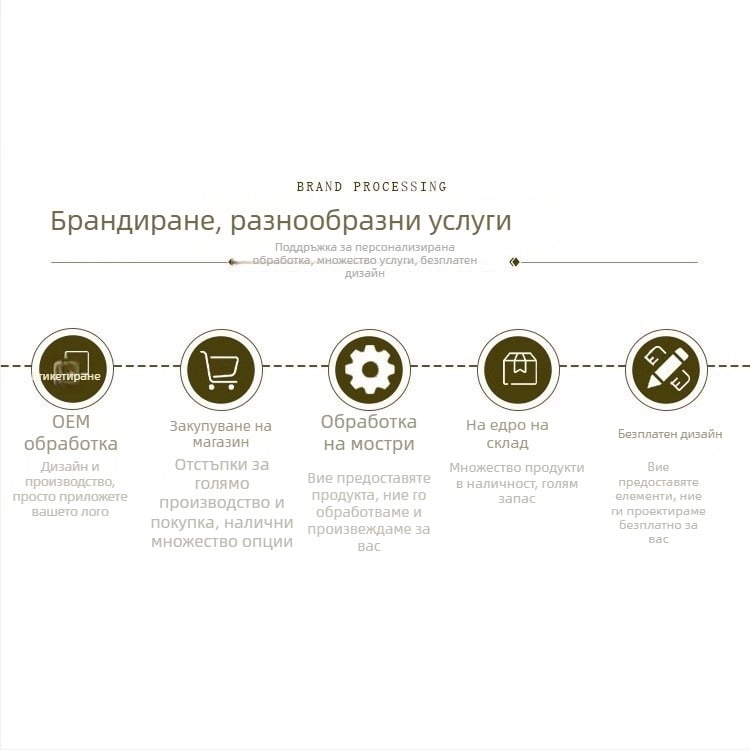 Чаша за вино, кристално стъкло, гравирана в модернистичен стил, капацитет 1–100 ml, единична опаковка