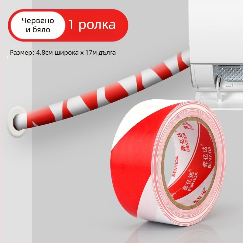 PVC лента за обвиване на тръби за външна защита на метални тръби – базов материал PVC, дебелина 0.14 мм, температурна устойчивост до 60°C (краткосрочно/дългосрочно), марка Ben yida