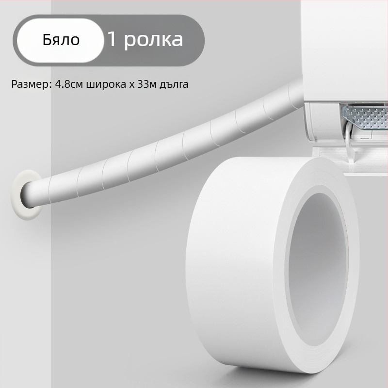 PVC лента за обвиване на тръби за външна защита на метални тръби – базов материал PVC, дебелина 0.14 мм, температурна устойчивост до 60°C (краткосрочно/дългосрочно), марка Ben yida