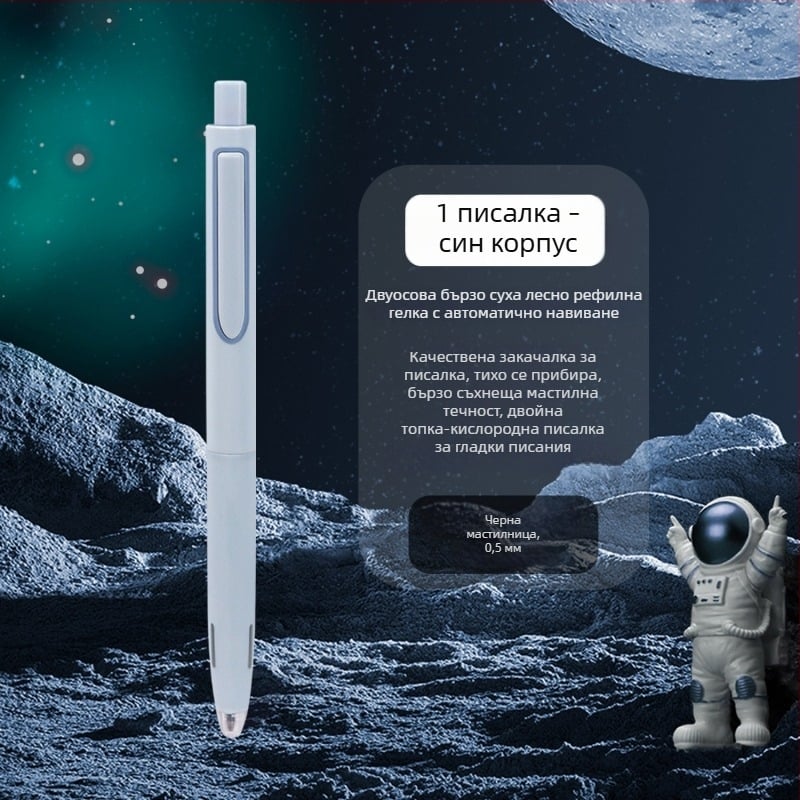 Dotted stone гел писалка от серия Time and Space Capsule – пластмасов корпус, връх от неръждаема стомана, неизтриваема