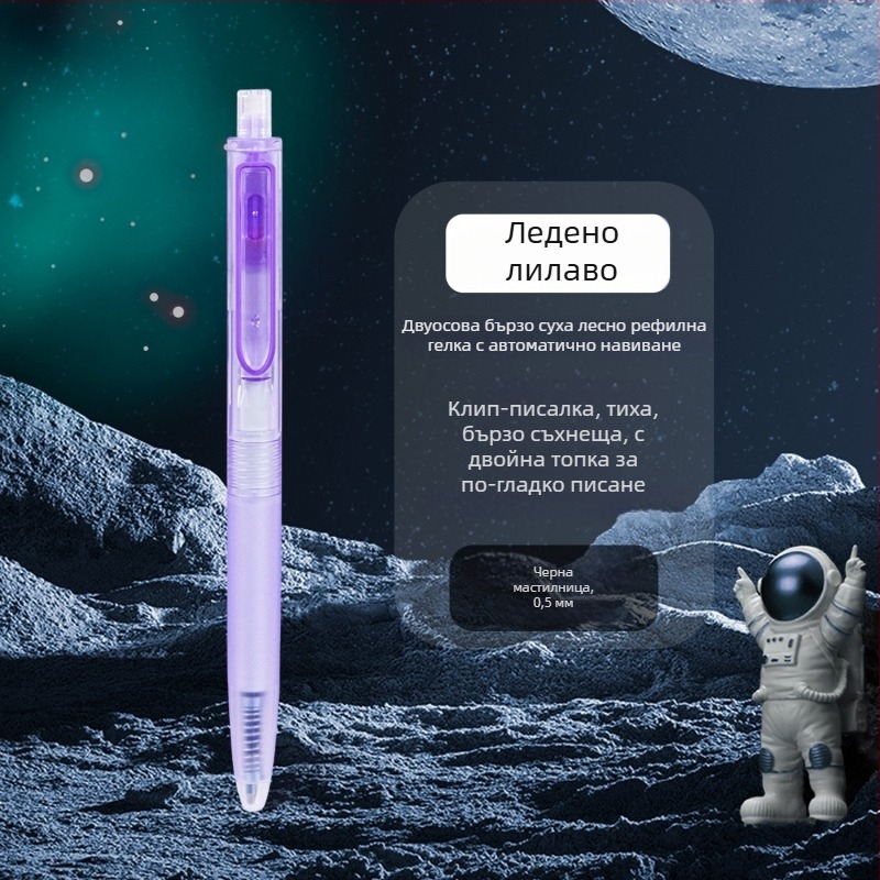 Dotted stone гел писалка от серия Time and Space Capsule – пластмасов корпус, връх от неръждаема стомана, неизтриваема