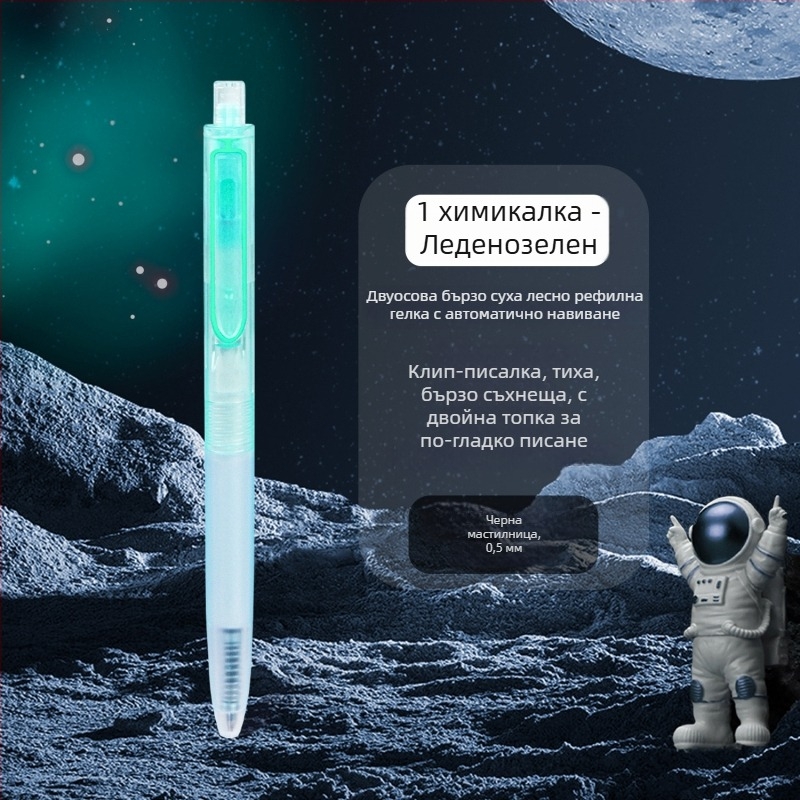 Dotted stone гел писалка от серия Time and Space Capsule – пластмасов корпус, връх от неръждаема стомана, неизтриваема