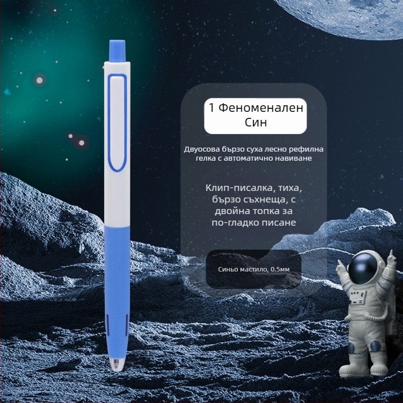 Dotted stone гел писалка от серия Time and Space Capsule – пластмасов корпус, връх от неръждаема стомана, неизтриваема
