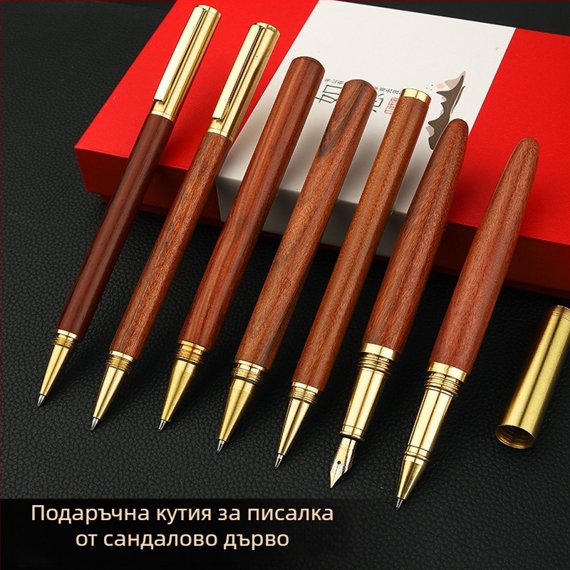 Дървена писалка и закладка за книга в подаръчна кутия, комплект за корпоративен подарък с персонализирано лого