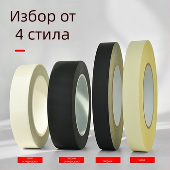 Бяла лента от ацетатно платно за високи температури, изолационна лента за LCD ремонт, с освобождаваща хартия; дебелина 0.2 мм; температурна устойчивост: дълготрайна 100°C, краткотрайна 180°C; сърцевина: хартиена тръба; произход: Dongguan