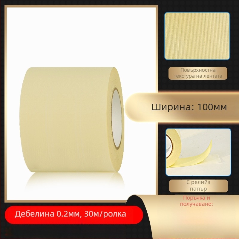 Бяла лента от ацетатно платно за високи температури, изолационна лента за LCD ремонт, с освобождаваща хартия; дебелина 0.2 мм; температурна устойчивост: дълготрайна 100°C, краткотрайна 180°C; сърцевина: хартиена тръба; произход: Dongguan