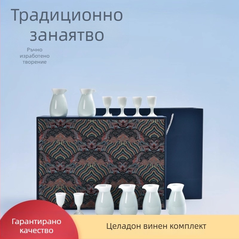 Комплект за пиене от керамика Meishan kiln — модерен стил, керамични чаши