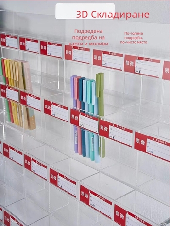 Поставка за моливи и маркери, акрилен многослоен стелаж-пагода, квадратна форма, Geddes