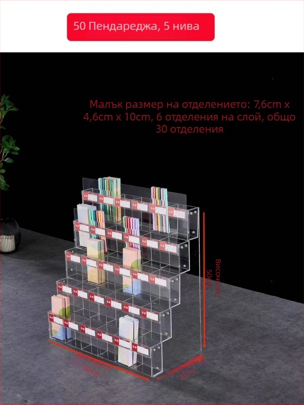 Поставка за моливи и маркери, акрилен многослоен стелаж-пагода, квадратна форма, Geddes