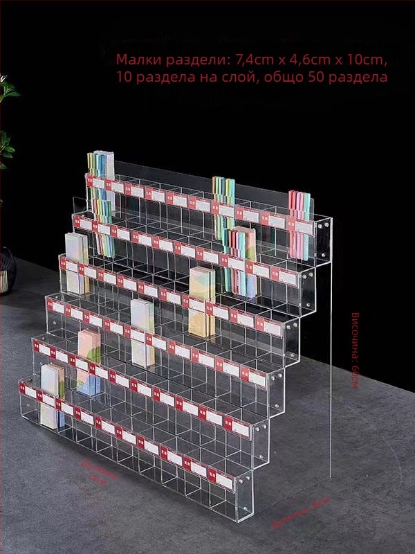 Поставка за моливи и маркери, акрилен многослоен стелаж-пагода, квадратна форма, Geddes