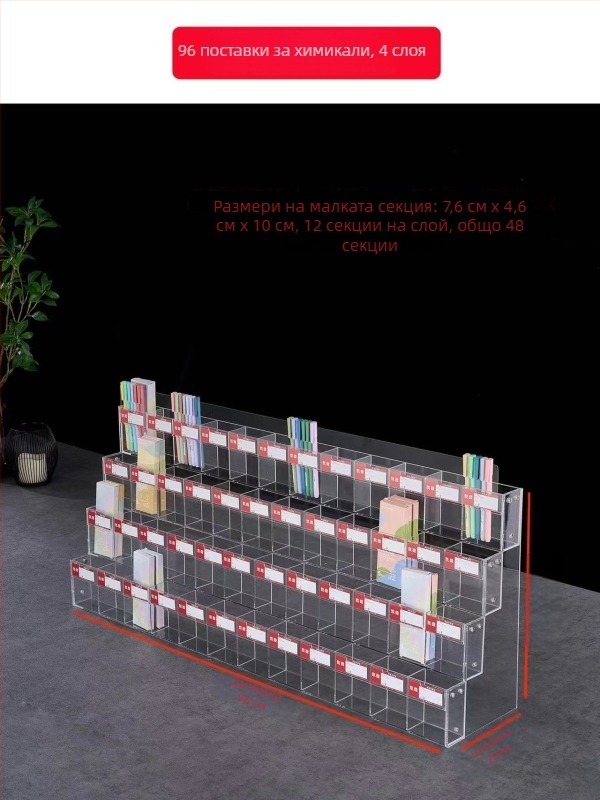 Поставка за моливи и маркери, акрилен многослоен стелаж-пагода, квадратна форма, Geddes