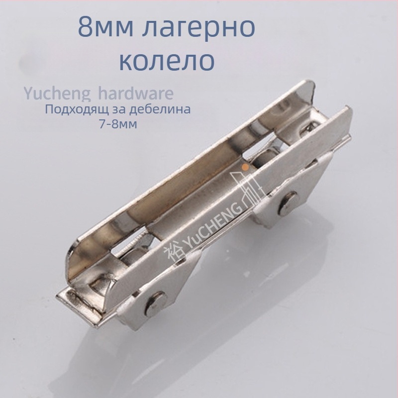 Стъклена клип-ролка за витрини, неръждаема стомана/желязо, OD 7.3, вал 3.7, максимален товар 15 кг
