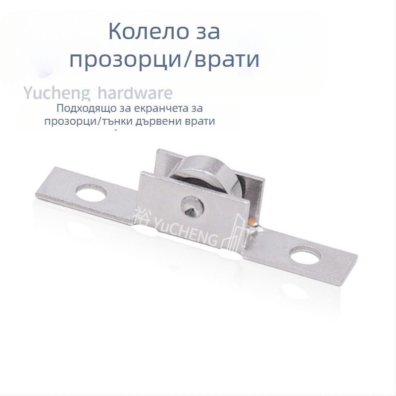 Стъклена клип-ролка за витрини, неръждаема стомана/желязо, OD 7.3, вал 3.7, максимален товар 15 кг