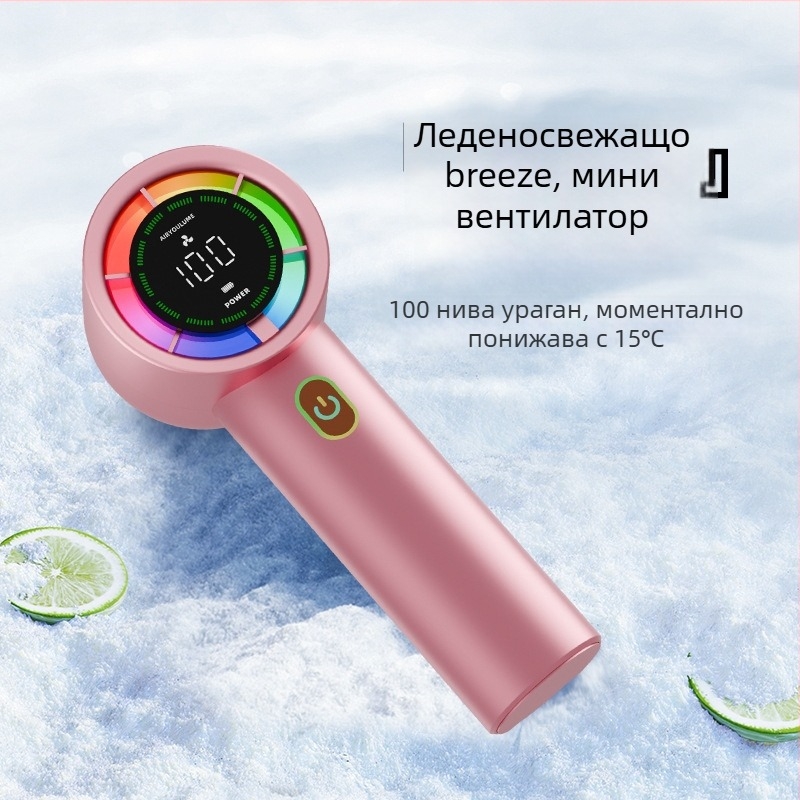 Ръчен вентилатор с вградена батерия (2000-4000 mAh), USB зареждане, 5V 5W, 6 скорости, шум <36 dB