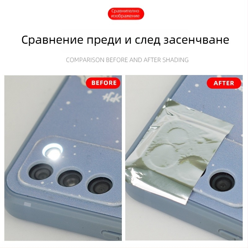 LED дисплей и светлинни водачи — лента за засенчване, вискозен лепилен слой, едностранна, основа OPP, дължина 50 м/ролка, дебелина 0,06 мм, с хартия за освобождаване