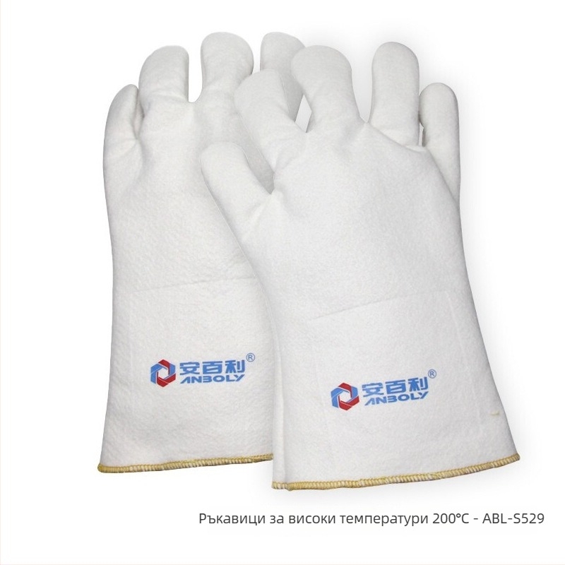 Ben bailey арamidни ръкавици за високи температури за производство и леене на стомано и стъкло