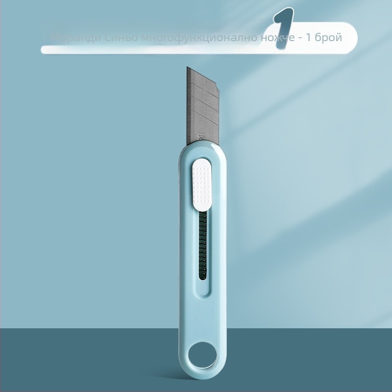 Утилитен нож със ножици и инструмент за разопаковане на опаковки – Модел 960, Материал: пластмаса, Нетно тегло: 100 g, Марка: M&g / Morning Light