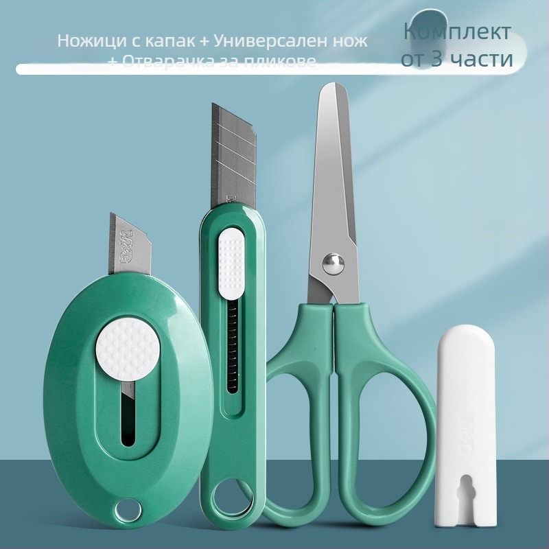 Утилитен нож със ножици и инструмент за разопаковане на опаковки – Модел 960, Материал: пластмаса, Нетно тегло: 100 g, Марка: M&g / Morning Light