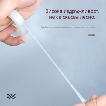 Прозрачна BOPP лента за опаковане, 45 μm, лента за цветя, 60 ролки в кутия, марка: Dongguan Printing Rubber Adhesive Products Co., Ltd.