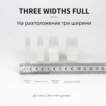 Прозрачна BOPP лента за опаковане, 45 μm, лента за цветя, 60 ролки в кутия, марка: Dongguan Printing Rubber Adhesive Products Co., Ltd.