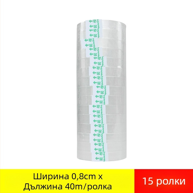 Прозрачна BOPP лента за опаковане, 45 μm, лента за цветя, 60 ролки в кутия, марка: Dongguan Printing Rubber Adhesive Products Co., Ltd.