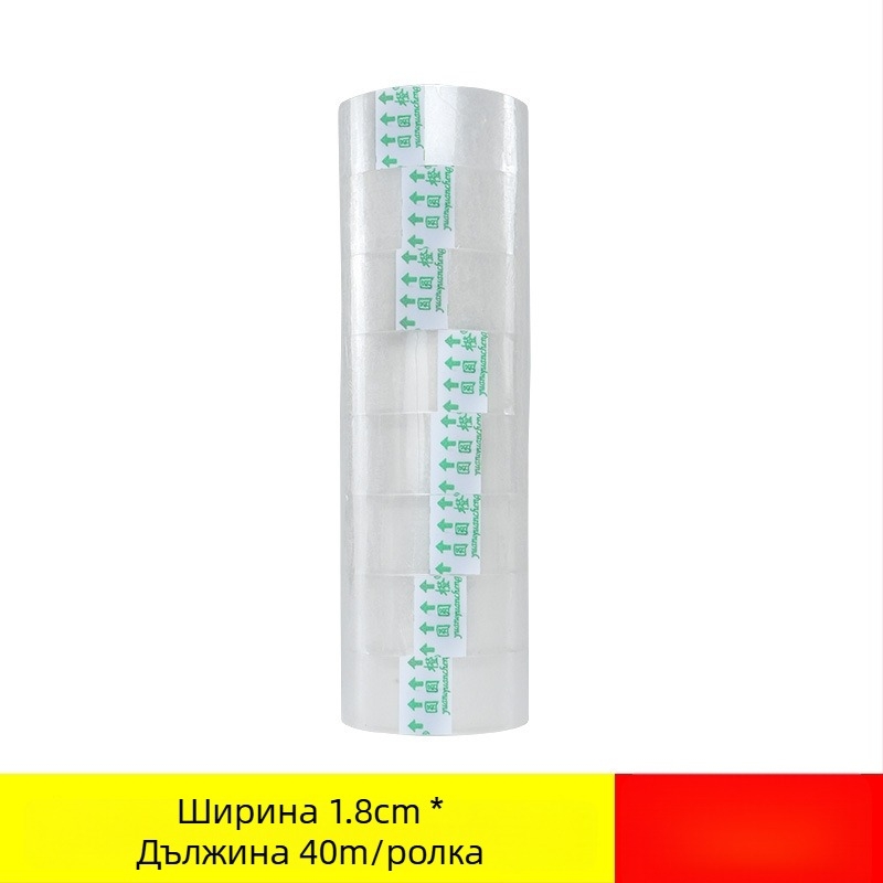 Прозрачна BOPP лента за опаковане, 45 μm, лента за цветя, 60 ролки в кутия, марка: Dongguan Printing Rubber Adhesive Products Co., Ltd.
