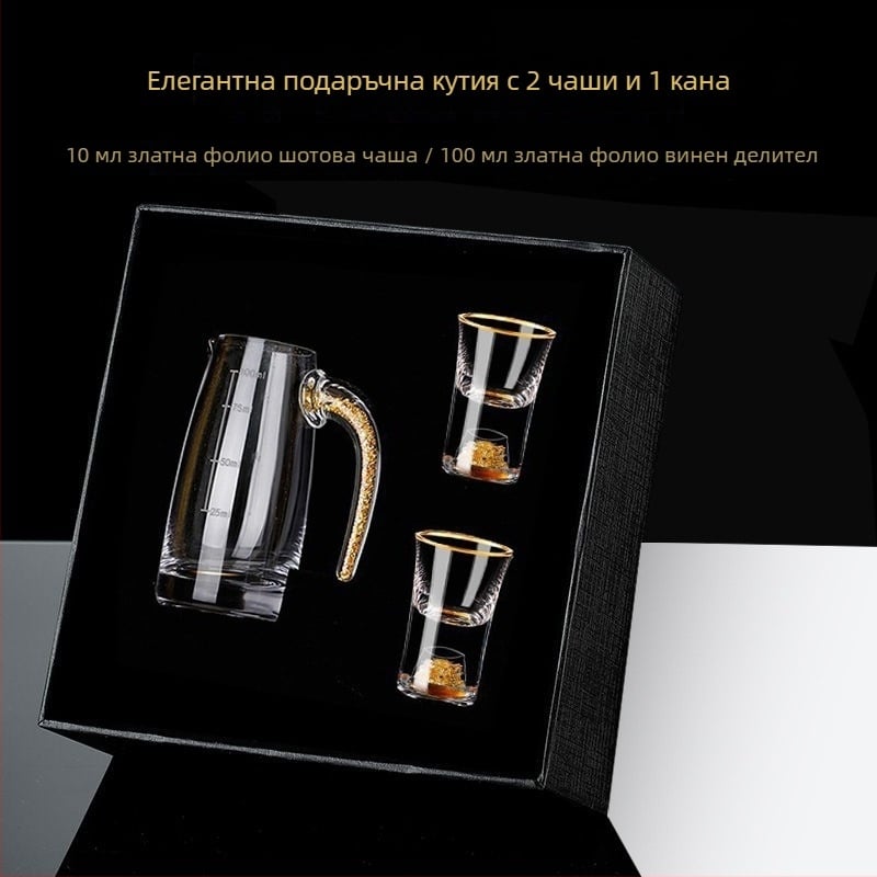 Комплект за вино в подаръчна кутия – кристално стъкло, модерен минималистичен стил, печатен логотип