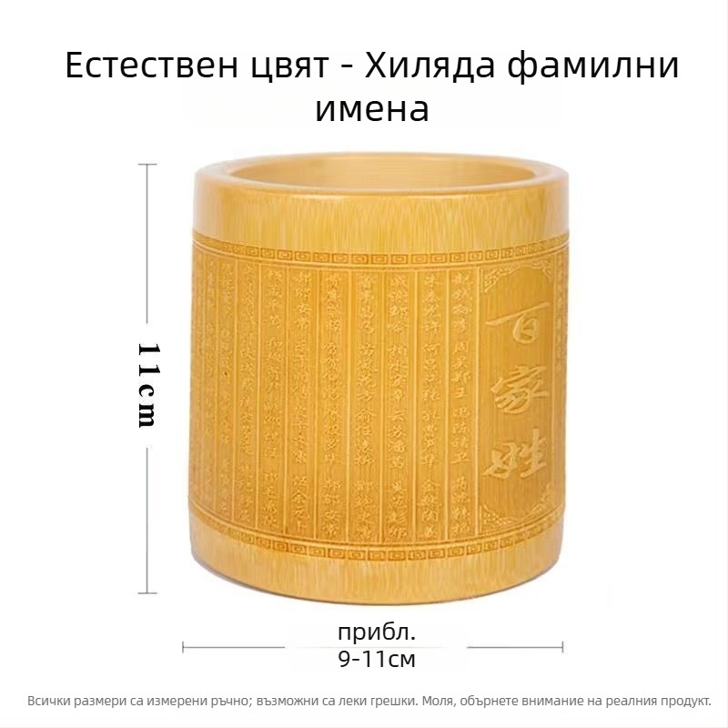 Държател за писалки от бамбук, кръгла форма, с лого отпечатано, възможност за персонализация, лицензирана частна марка