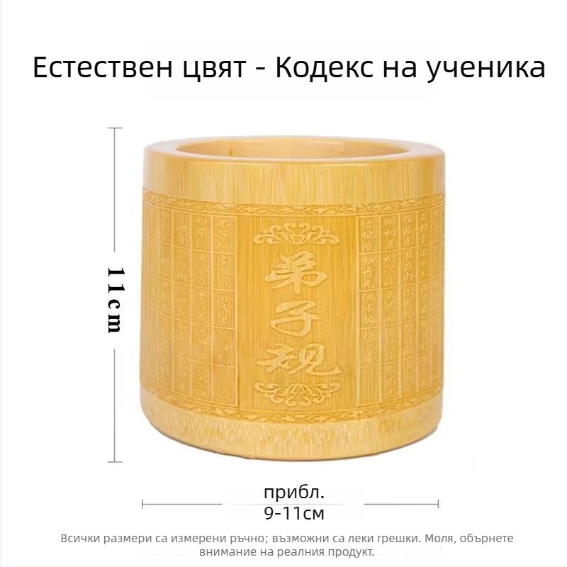 Държател за писалки от бамбук, кръгла форма, с лого отпечатано, възможност за персонализация, лицензирана частна марка
