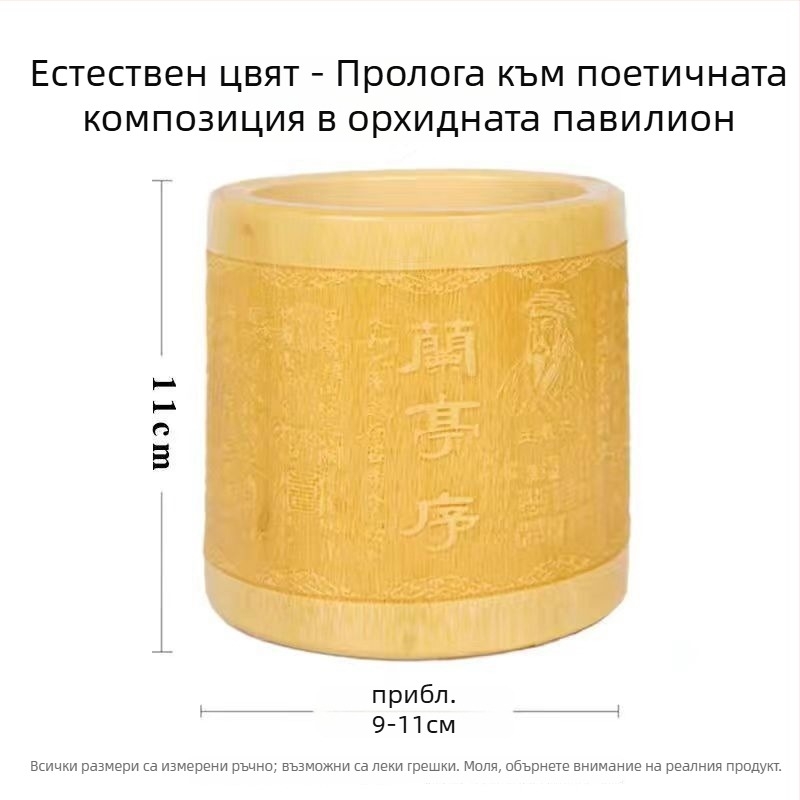 Държател за писалки от бамбук, кръгла форма, с лого отпечатано, възможност за персонализация, лицензирана частна марка