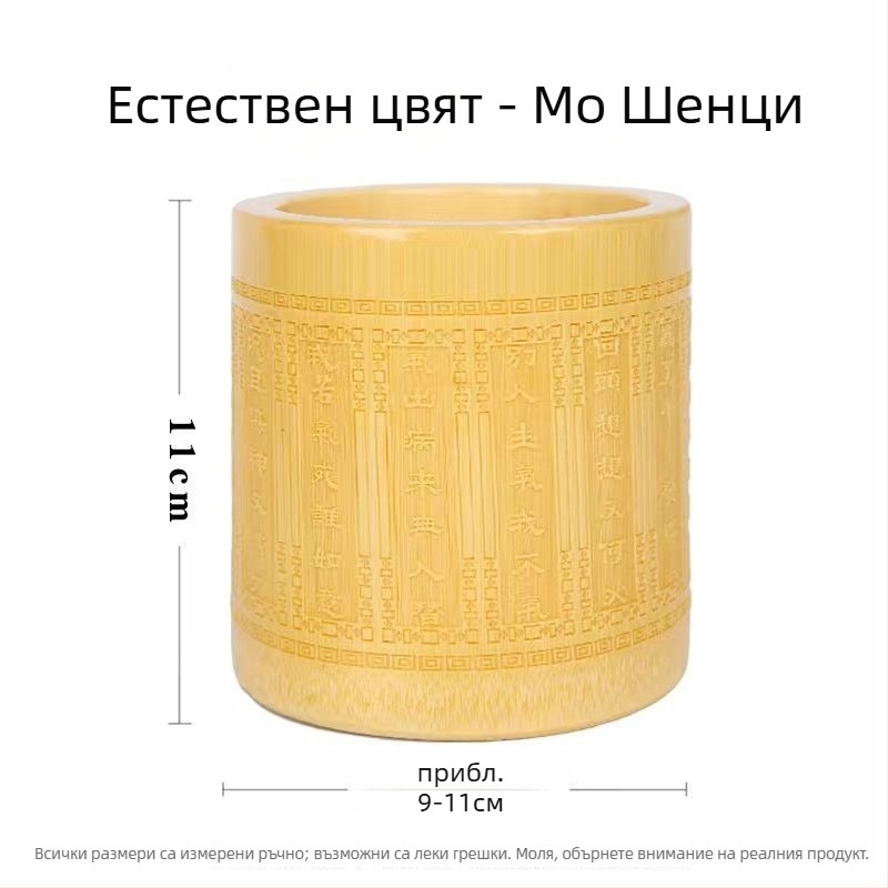 Държател за писалки от бамбук, кръгла форма, с лого отпечатано, възможност за персонализация, лицензирана частна марка
