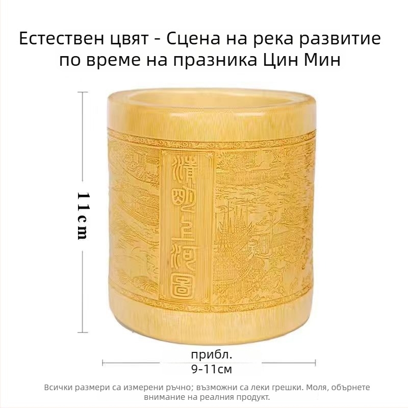Държател за писалки от бамбук, кръгла форма, с лого отпечатано, възможност за персонализация, лицензирана частна марка