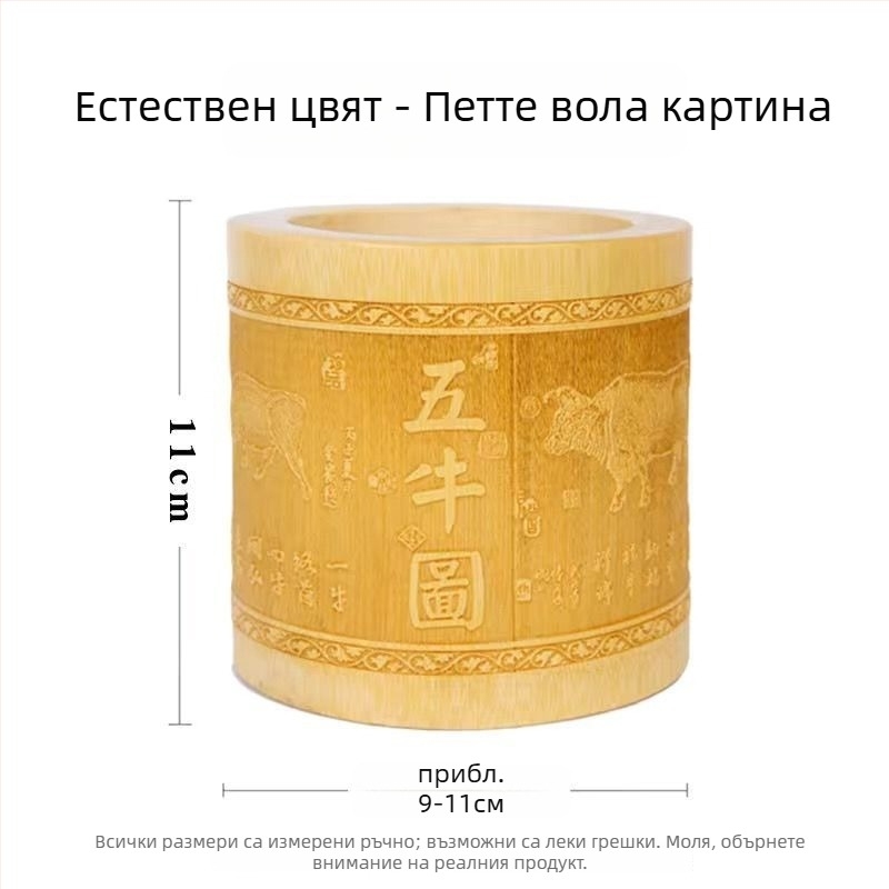 Държател за писалки от бамбук, кръгла форма, с лого отпечатано, възможност за персонализация, лицензирана частна марка