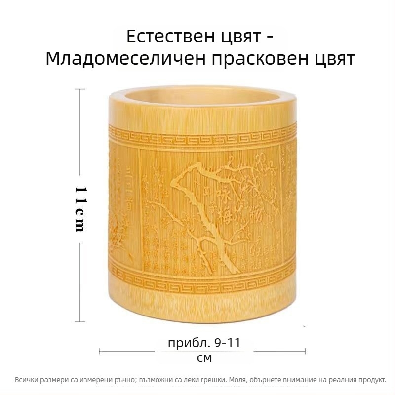 Държател за писалки от бамбук, кръгла форма, с лого отпечатано, възможност за персонализация, лицензирана частна марка