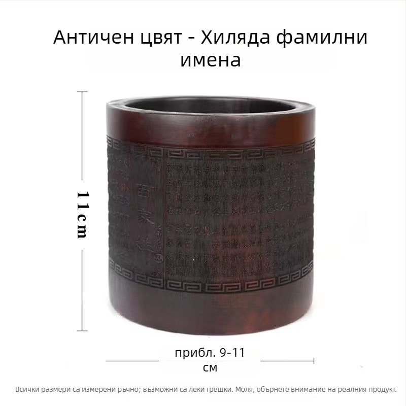Държател за писалки от бамбук, кръгла форма, с лого отпечатано, възможност за персонализация, лицензирана частна марка