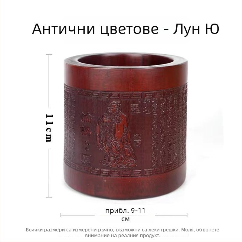 Държател за писалки от бамбук, кръгла форма, с лого отпечатано, възможност за персонализация, лицензирана частна марка