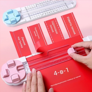 Ръчен нож за рязане на хартия – 4-в-1 въртящ се модел, Shangmei, пластмасов