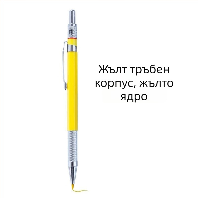 Уникален метален механичен молив с фиксиран механизъм и графитно ядро за писане и рисуване