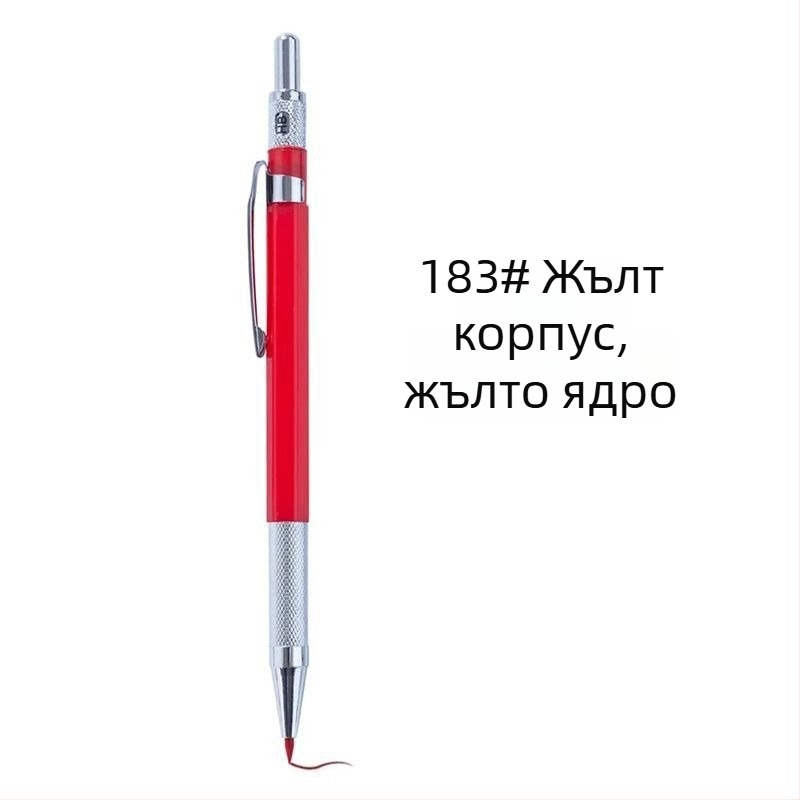 Уникален метален механичен молив с фиксиран механизъм и графитно ядро за писане и рисуване
