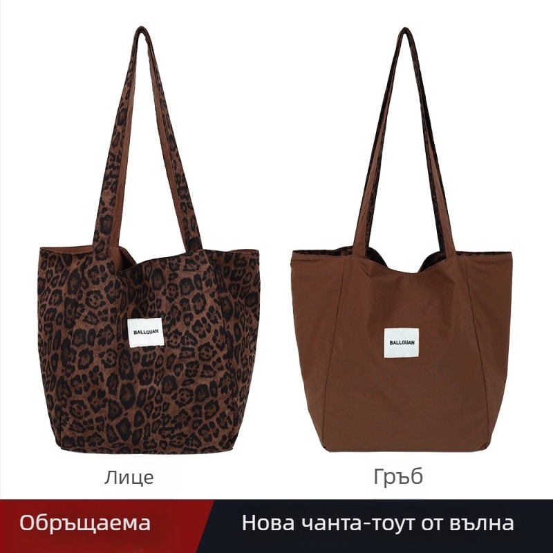 Женска чанта с леопардов принт, двустранен вълнен плат с клетъчен мотив, стилна и практична, голям капацитет